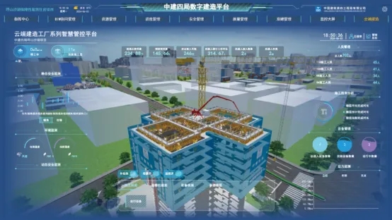 解密全国智能建造新标杆:全国首个建筑机器人与云端建造工厂保障房项目 - 深安居